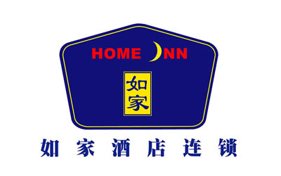 酒店設(shè)計-如家便利酒店