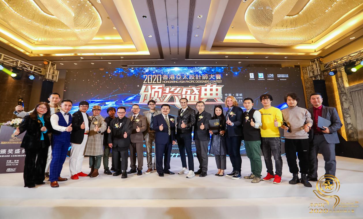 品彥設(shè)計榮獲2020亞太設(shè)計師大賽實(shí)景類“會所空間”金獎！