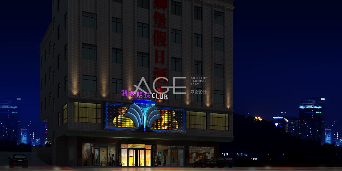 優(yōu)秀的Ktv裝修設(shè)計公司需要看整體團隊經(jīng)驗